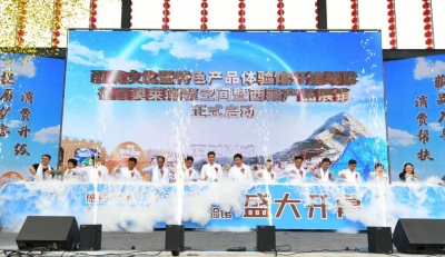 西藏文化暨特色产品体验馆落户德百奥莱广场！市民在家门口就能买西藏特产