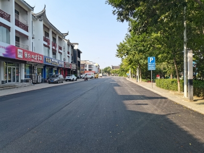 德州市政：一街一策精准整治 背街小巷焕“新颜”  