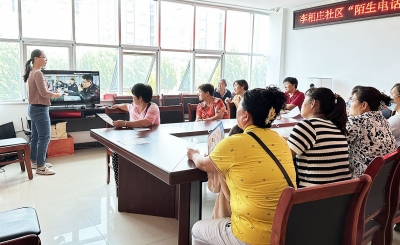 天衢新区宋官屯街道李相庄社区：反诈宣传进社区 守护平安聚民心