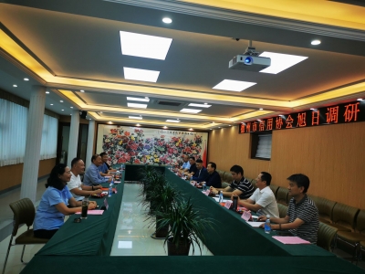 德州市企业信用建设调研组赴旭日副食品调研  
