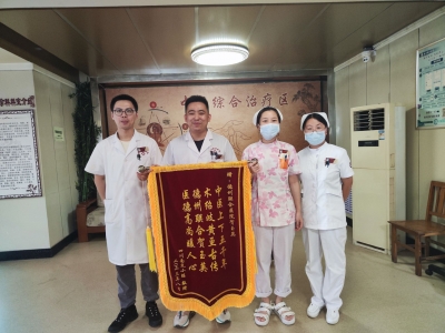 千里求医重获健康！德城区中医医院（德州联合医院）成功治愈沈阳双胞胎疳积患儿