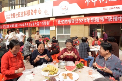 和睦美好，喜气洋洋！乐陵：多彩活动庆“双节”