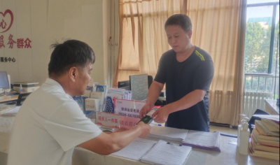 齐河晏城街道：政务服务“跨域办” 贴心服务暖人心