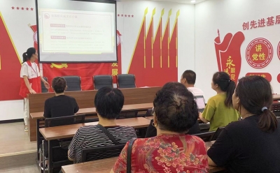 天衢新区宋官屯街道艾家坊社区开展防灾减灾知识宣传活动