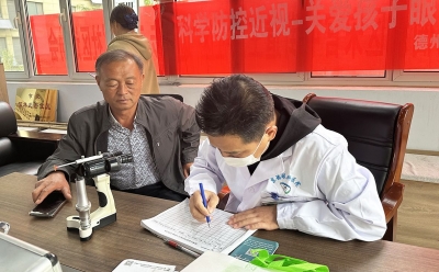 天衢新区宋官屯街道王庄社区开展“关爱健康 守护光明”义诊活动