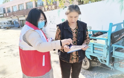 天衢新区宋官屯街道金河社区：防诈宣传进大集