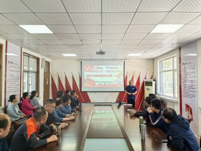 德州市公路巡查中心第一大队举办安全生产、消防知识培训讲座