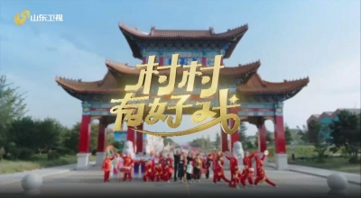 浙大博士李家琦化身带货主播！让小山村变成热卖场！