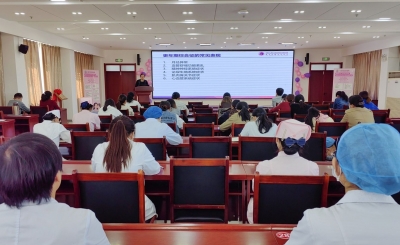 乐陵市妇幼保健院“医体融合更年期妇女疾病健康管理中心”揭牌