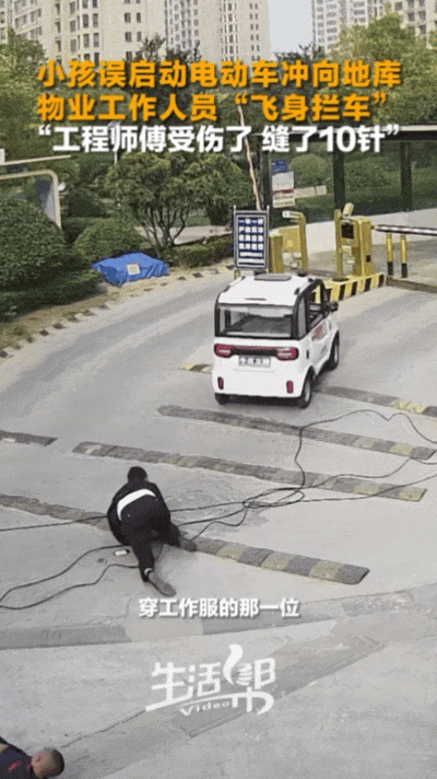 心肺复苏半小时 他们创造生命奇迹！危急关头 总有山东人的身影……