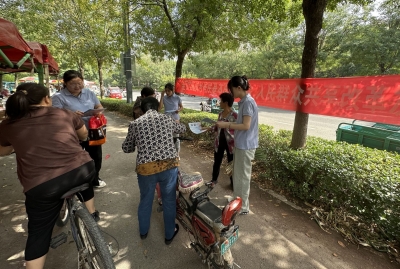 服务365 天天我都在 | 德州天衢新区产业园综合党委新区服务管理办公室开展2024城乡居民医保征缴宣传进大集活动