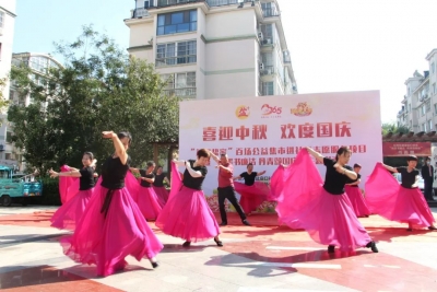 【黄河大集】德城区运河街道盐店口社区举办“益起盐家”百场公益集市进社区志愿服务项目暨“翰墨书廉洁 丹青颂国庆”主题书画展