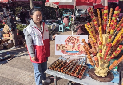 服务365 天天我都在 | 德州天衢新区产业园综合党委新区服务管理办公室：凤仪城“黄河大集”来了