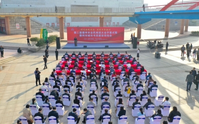 第二届德州市全民阅读大会开幕！德报作典型发言