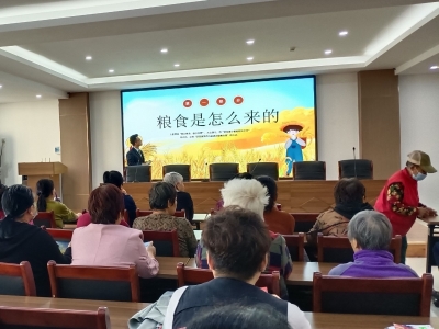 德州长河街道开展“节约粮食 反对浪费”宣讲活动  