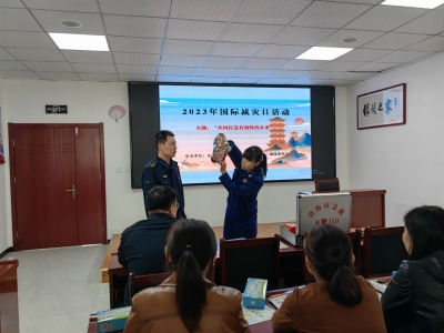 共同打造有韧性的未来 | 庆云县开展10.13国际减灾日集中宣传活动