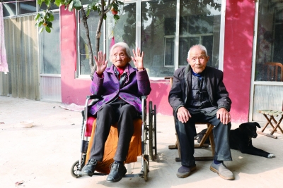 人物·听见 | 齐河百岁夫妻朱连三、刘桂英：走过百年 日子越过越甜