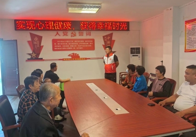 理响德州 天衢新声 | 德州天衢新区产业园综合党委新区服务管理办公室：实现心理健康 获得幸福时光