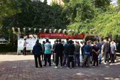 德州市水利局开展“倡导绿色环保理念 培育健康生活方式”主题活动