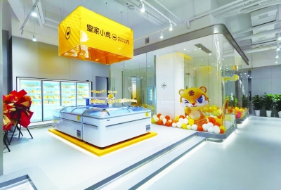 锲而不舍 “追”来10亿元项目 | 皇家小虎“超级工厂”落户天衢新区背后的故事