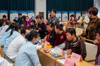 德州市举行2023年庆祝老年节活动