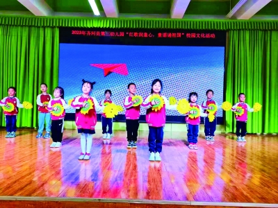 齐河县开展文化进校园活动