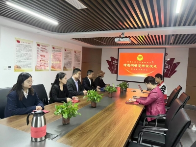 德州长河街道举行人民调解委员会特邀调解员聘任仪式暨岗前交流活动