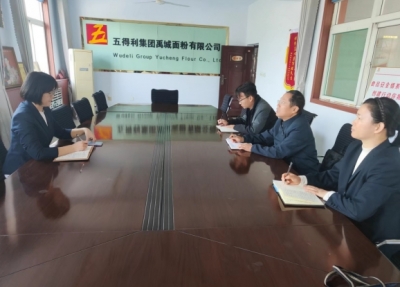 德州市公积金管理中心禹城市管理部：现场服务 归集扩面再发力