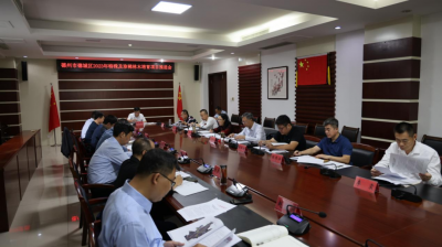 市自然资源局组织召开珍稀林木培育项目推进会 