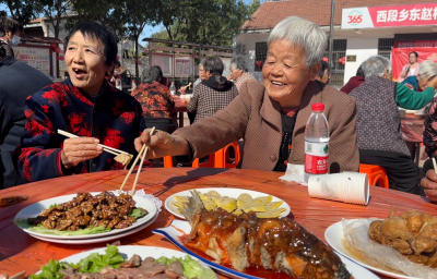 乐陵西段乡举办庆重阳“百叟宴”