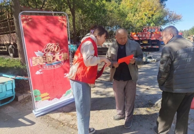 理响德州 天衢新声 | 德州天衢新区产业园综合党委新区服务管理办公室：宣讲进大集 入脑又入心