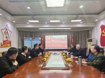德州市公路中心城区分中心：开展重阳节系列活动