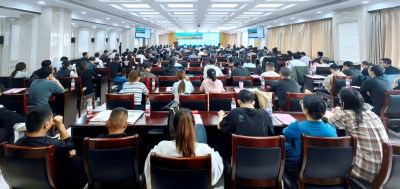 2023低能耗建筑研讨会暨山东省《居住建筑节能设计标准》交流会在德州召开