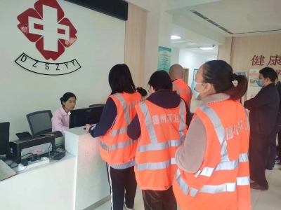 庆祝第29届山东省环卫工人节 | 德州：关爱城市美容师 健康体检暖人心