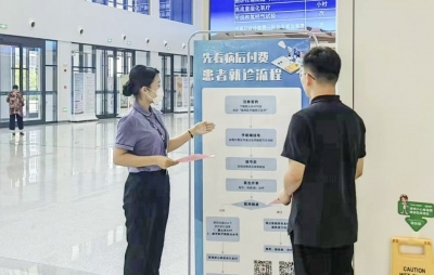 德州新基建投资公司获省“鲲鹏杯”大赛一等奖