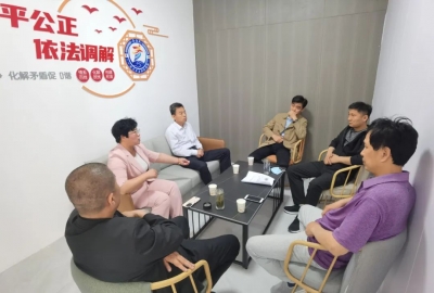 齐河晏城街道打造“大调解”联合体  