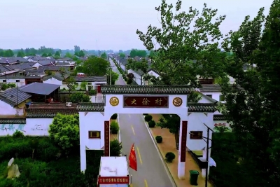 乡村振兴齐鲁样板 村村有好戏 | 这是一场城市“逃跑计划”——到德州齐河的乡村小院儿体验田园生活 