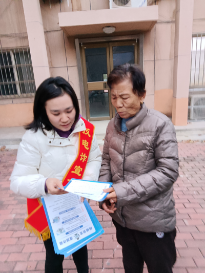 德州长河街道：开展“反诈宣传进社区 安全防护零距离”宣传活动
