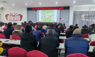 助力乡村振兴 | 临邑县举办2023年高素质农民培训班