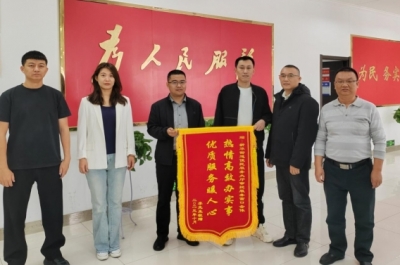德城新华街道：“帮代办+免证办”   群众办事一路畅行