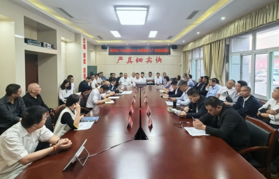 理响德州 天衢新声 | 德州天衢新区产业园综合党委新区服务管理办公室开展普法宣讲培训会