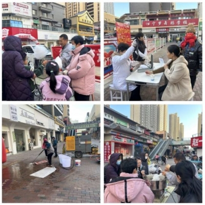 黄河大集送服务 | 德城新河社区开展爱心集市活动