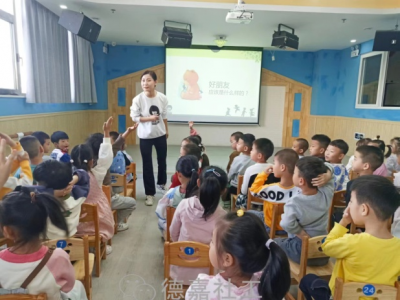 ​德关爱·润华年 | 德州新华街道社工站（未保站）开展“心向阳光·护童成长”儿童防侵犯宣教活动