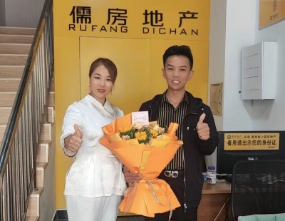厚德之州 诚信中介 | 儒房地产德州区域公司负责人郑红、郑建：17年执着追梦“创业小白”拼成“行业翘楚”