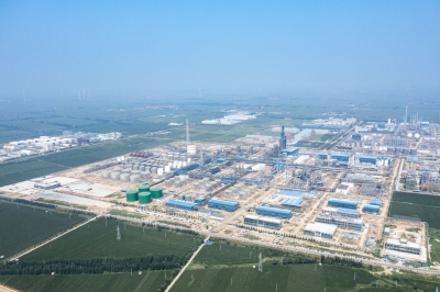 改革创新跻身中国企业500强 借势“一带一路”开拓海外市场|恒源石化：老牌油企的“走转改”