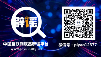 今年呼吸道疾病增多？自行给孩子吃阿奇霉素？国家卫健委回应