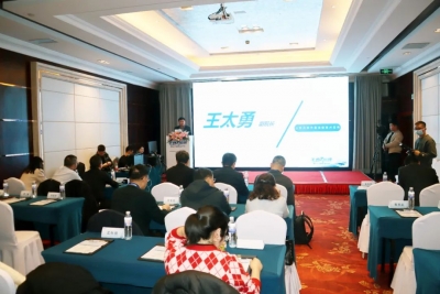 德州市县域肿瘤防治中心建设项目区域推进会在齐鲁医院德州医院召开