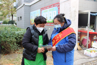 德州：开展冬季供水设施防冻宣传进社区活动