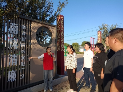 庆云县尚堂镇：志愿宣讲家风助廉故事