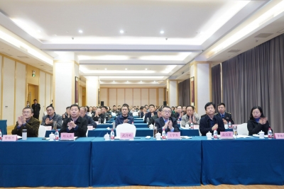 乐陵市召开2023年德州市标准化工作推进暨标准化业务能力提升会议